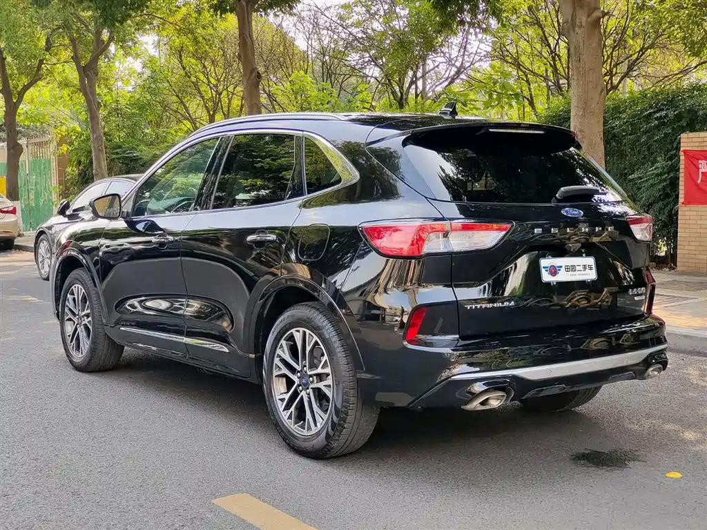 Ford Escape 2020