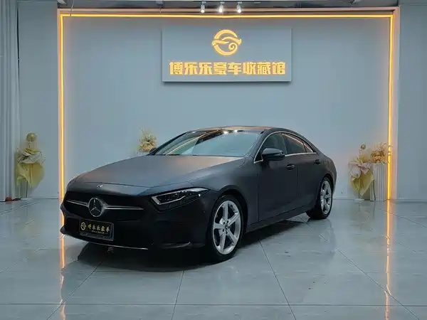 Mercedes-Benz CLS 2018