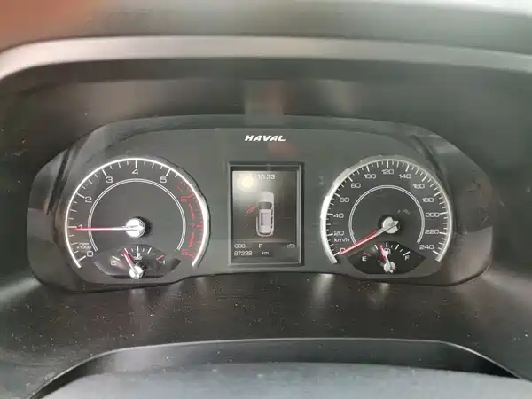 Haval H2s 2017