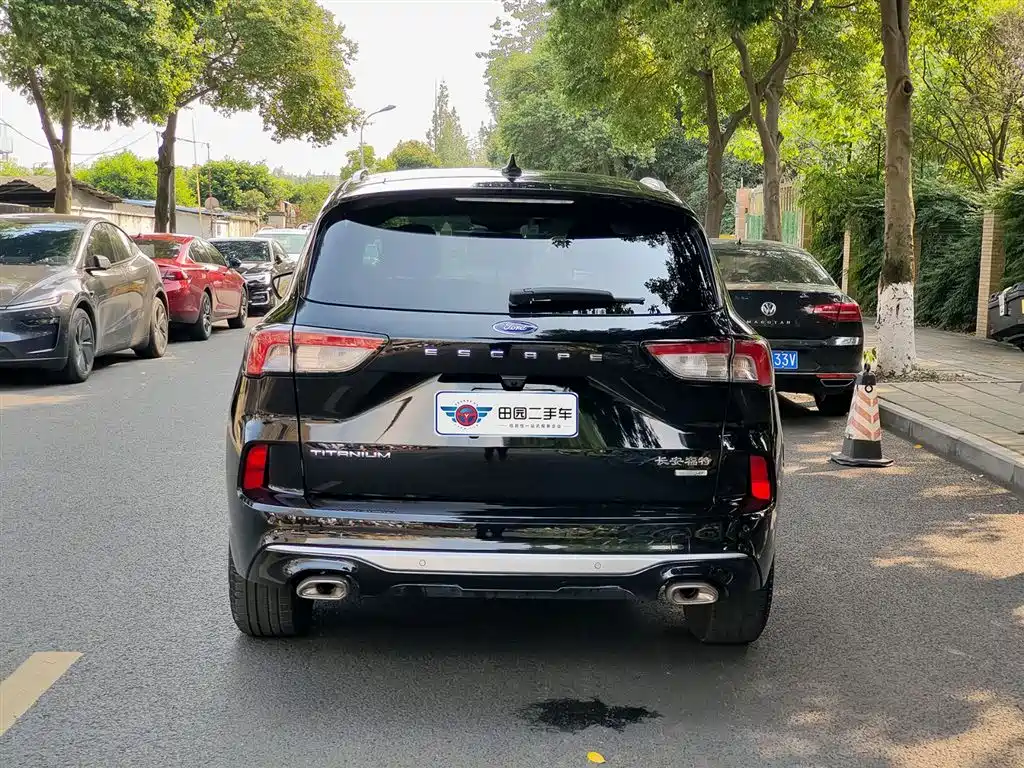 Ford Escape 2020