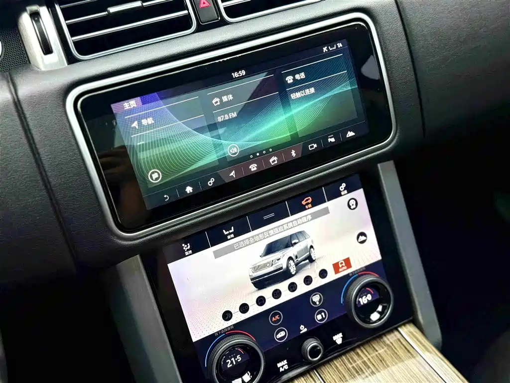 Land Rover Range Rover 2018 — фото 11