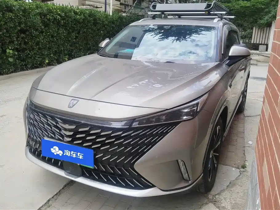 Roewe RX5 New Energy 2024