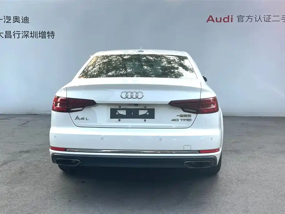 Audi A4L 2020 — фото 6
