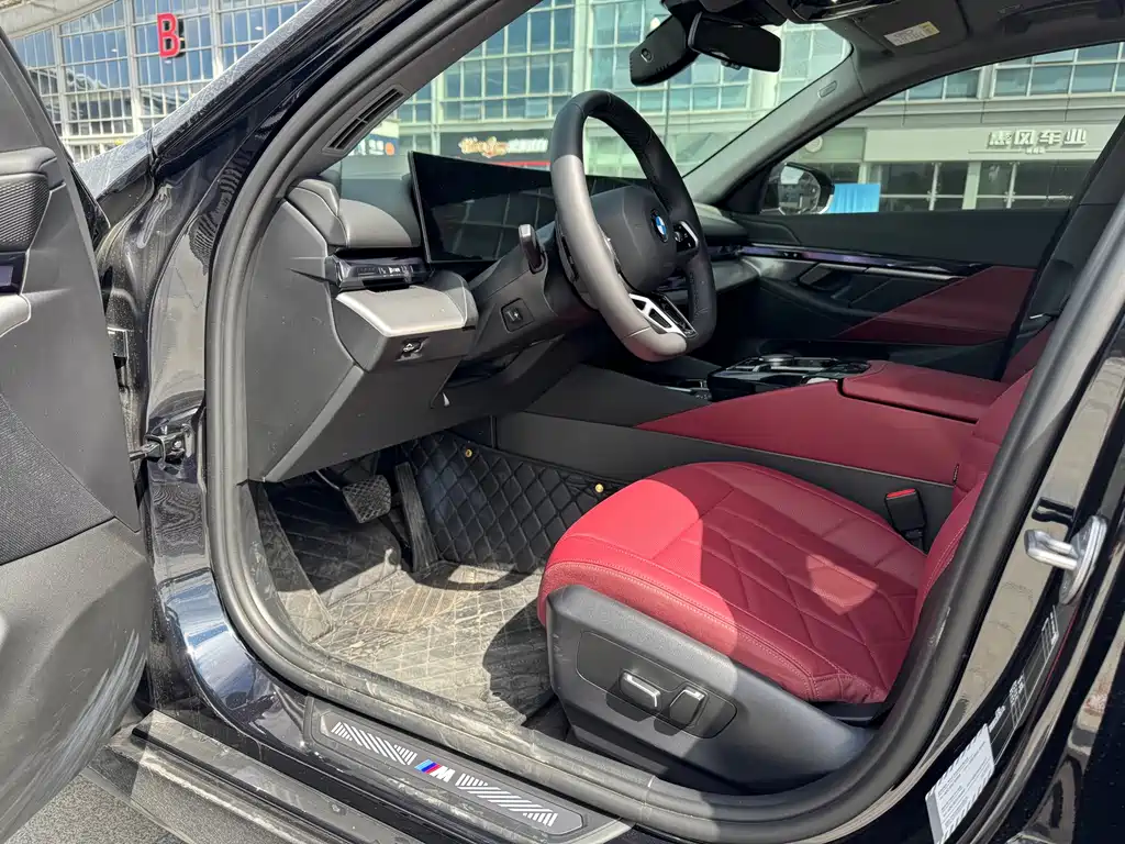 BMW 5 Series 2025