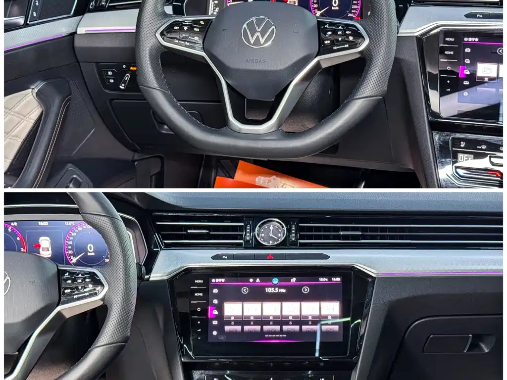 Volkswagen Magotan 2024