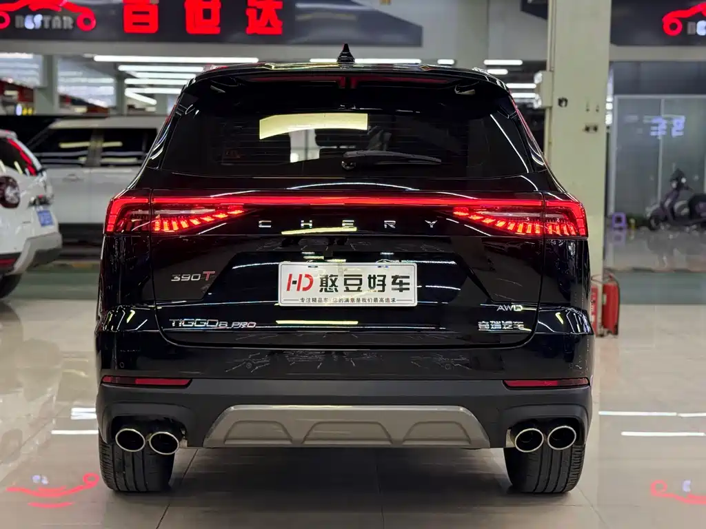 Chery Tiggo 8 PRO 2024 — фото 21