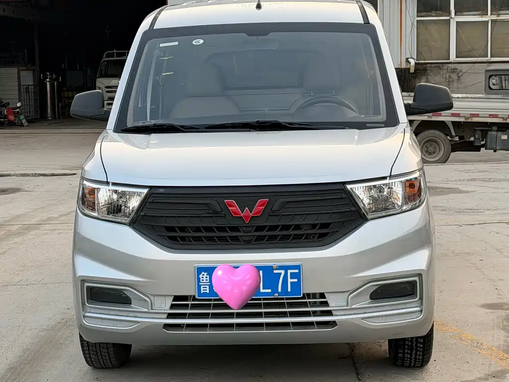 Wuling Hongguang V 2022