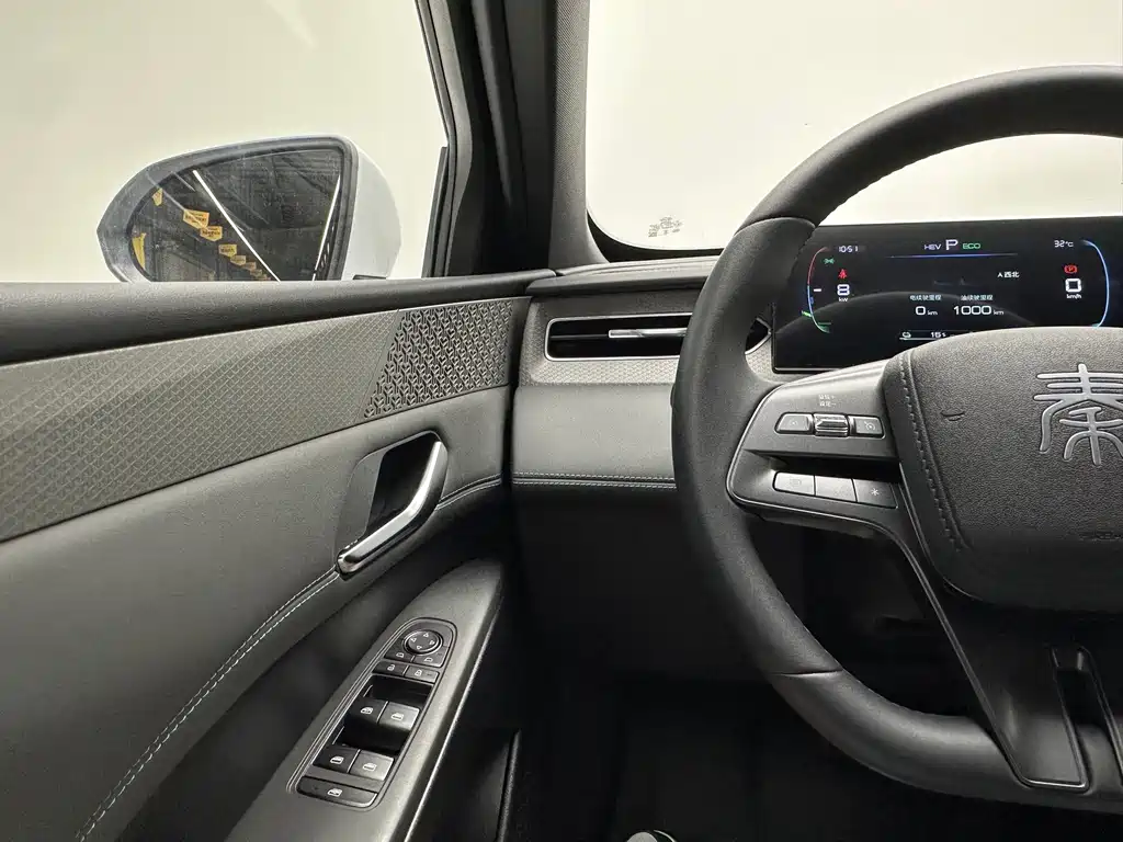 BYD Qin PLUS 2025 — фото 20