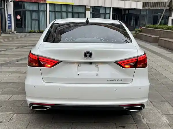 Changan Ruicheng CC 2020