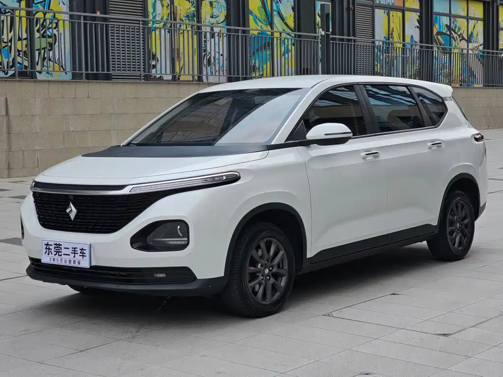 Baojun RM-5 2022