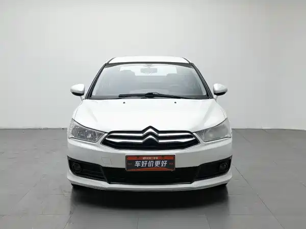 Citroën Sega 2016