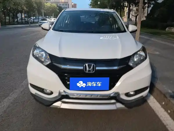 Honda Vezel 2017
