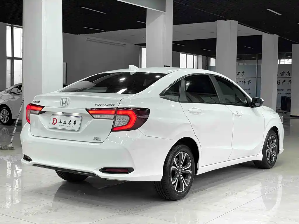 Honda Crider 2022