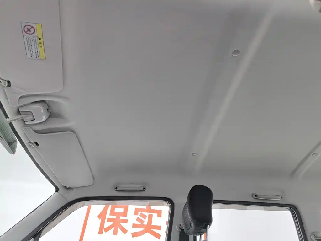 Suzuki Beidou Star X5 2015 — фото 14