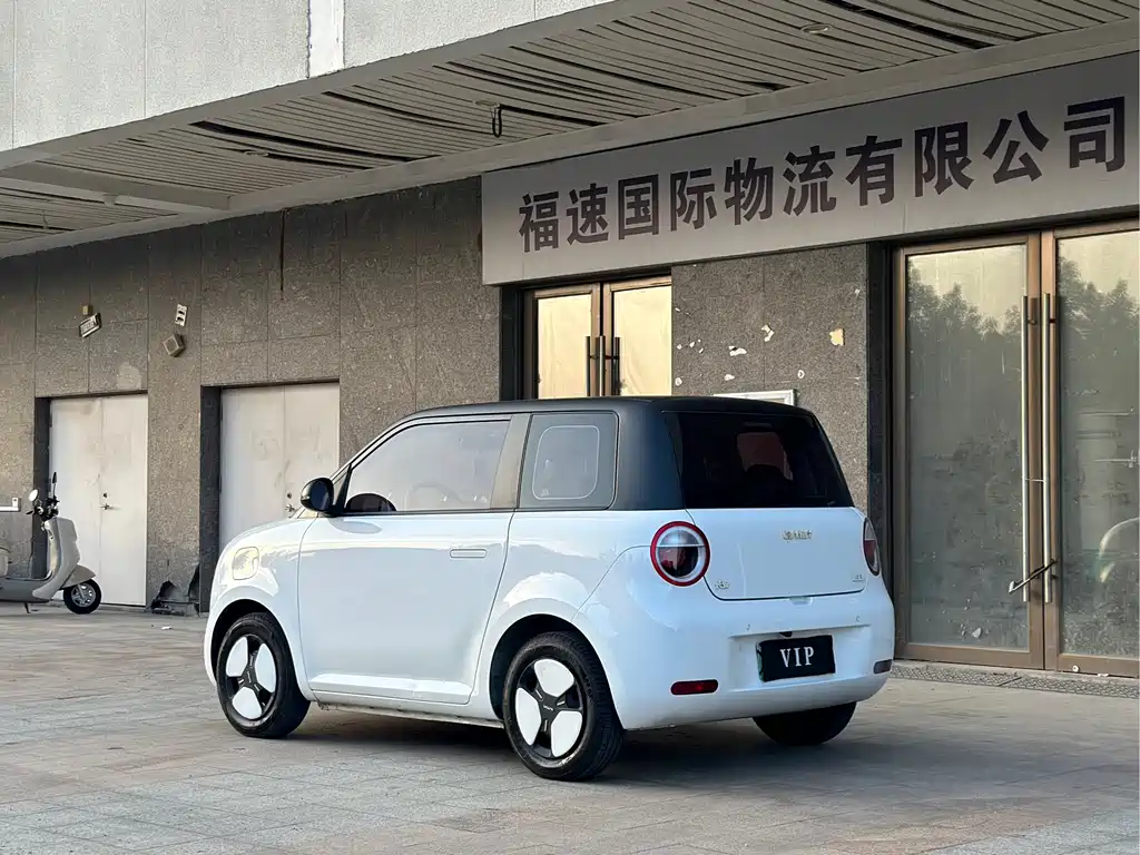 Changan Lumin 2024