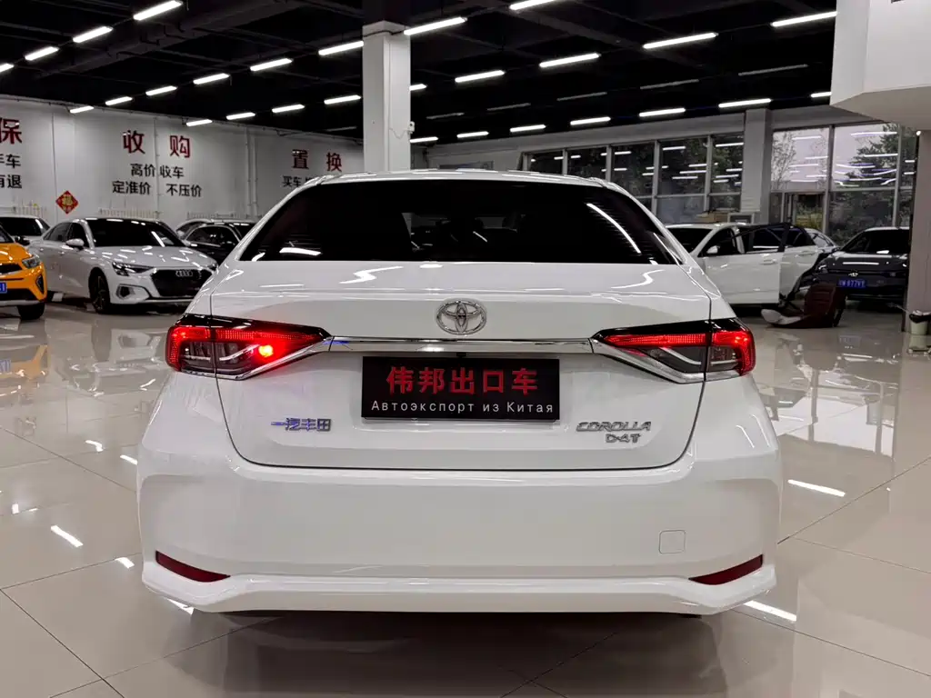 Toyota Corolla 2023