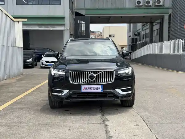 Volvo XC90 2022