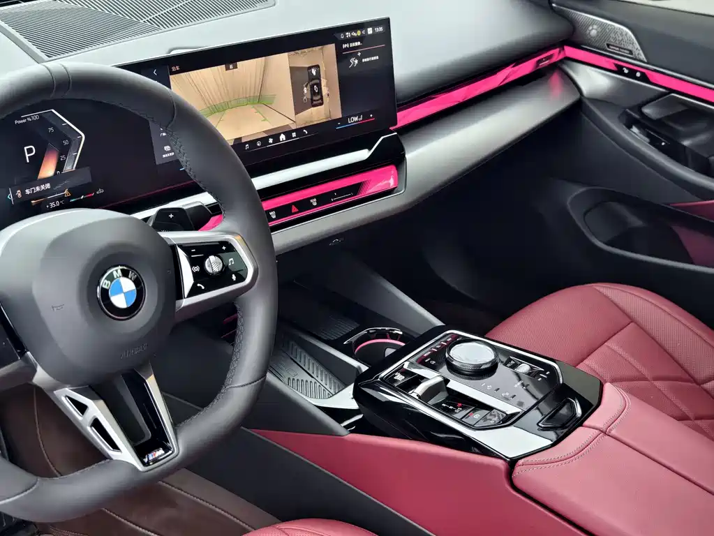 BMW 5 Series 2025