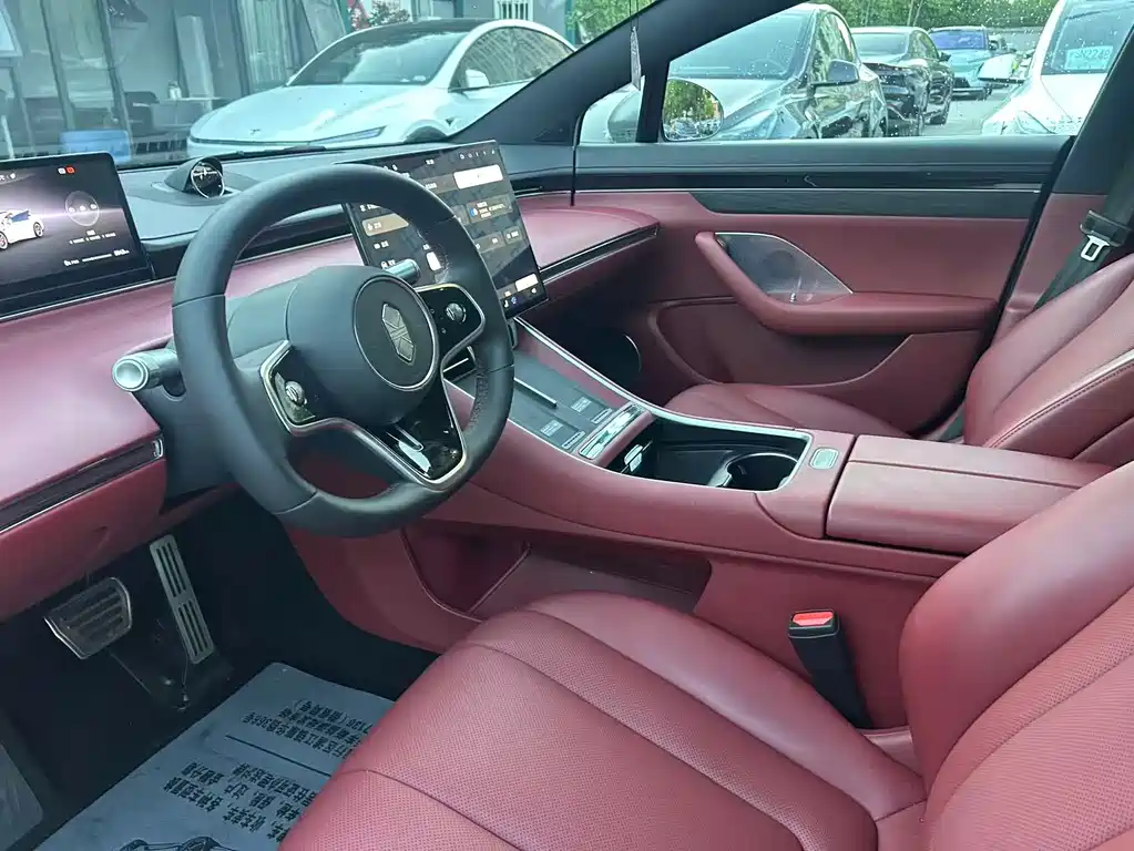 Luxeed Zhijie S7 2025
