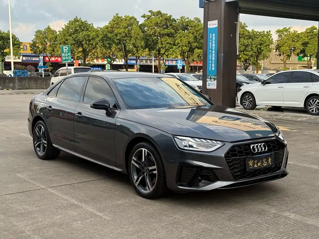 Audi A4L 2022