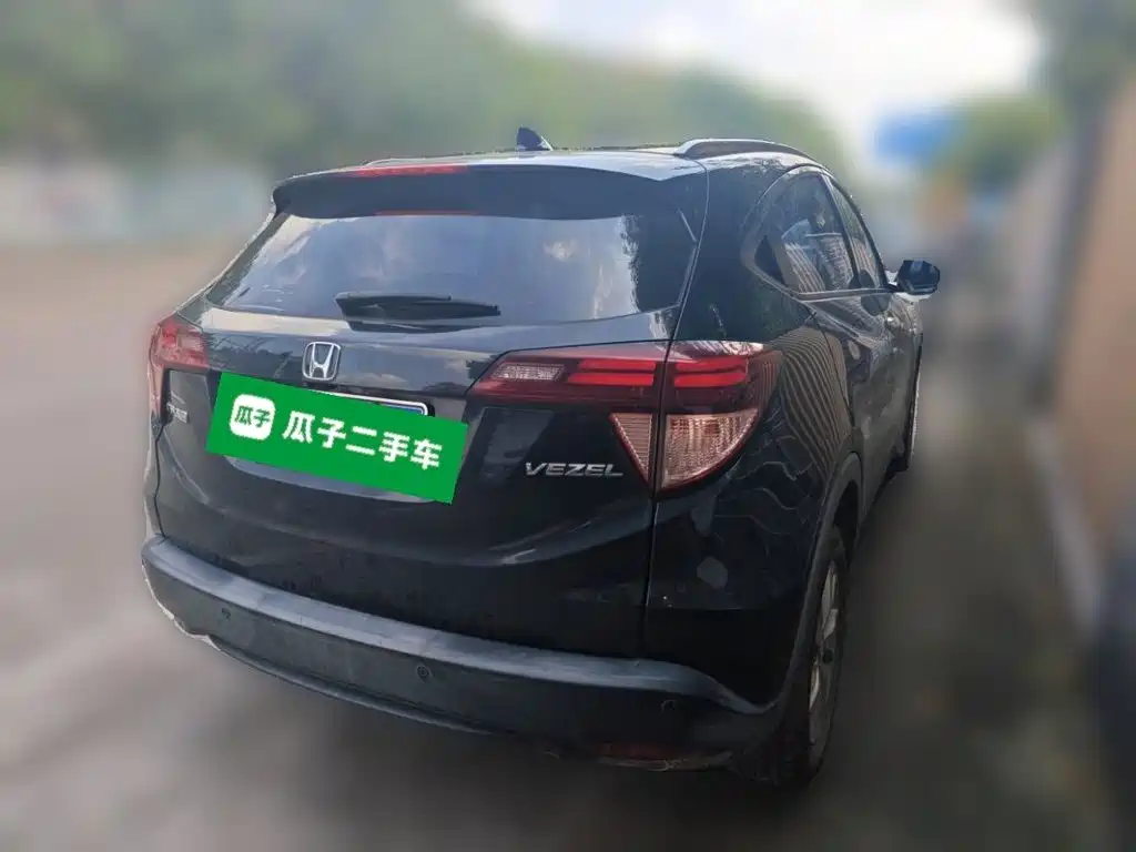 Honda Vezel 2018