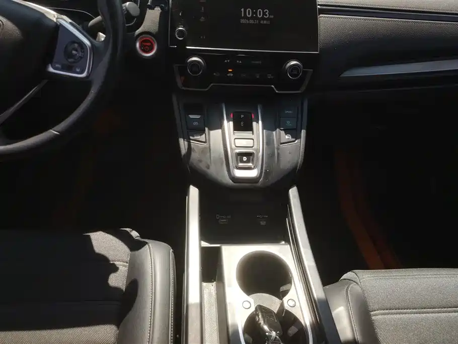 Honda Breeze 2021 — фото 16