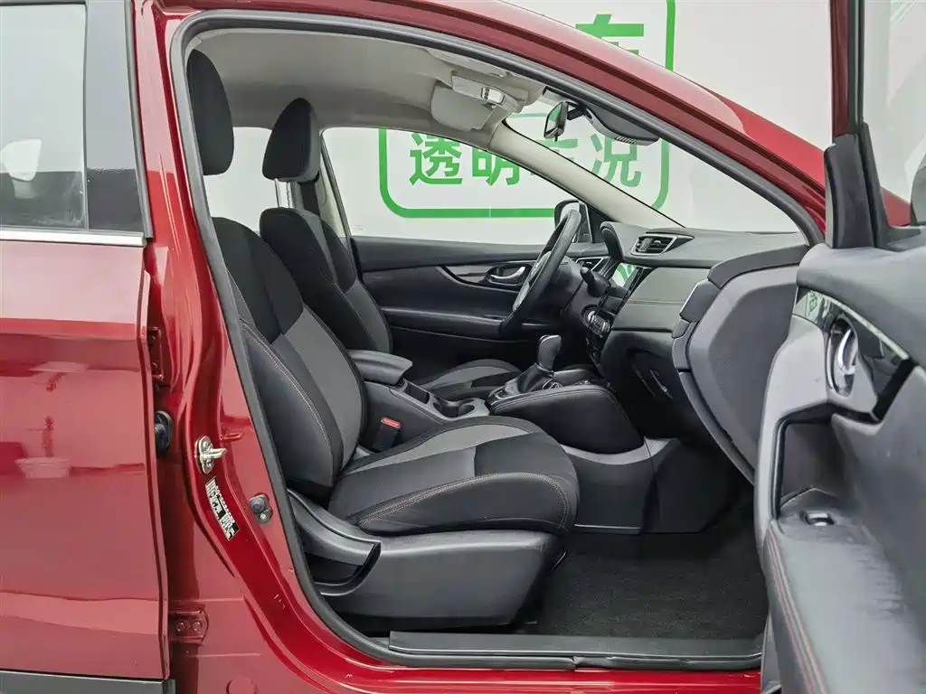Nissan Qashqai 2021 — фото 23