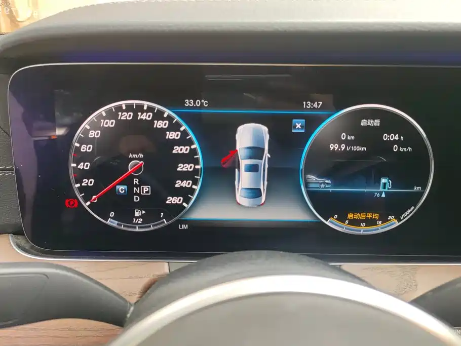 Mercedes-Benz E-Class 2020 — фото 14