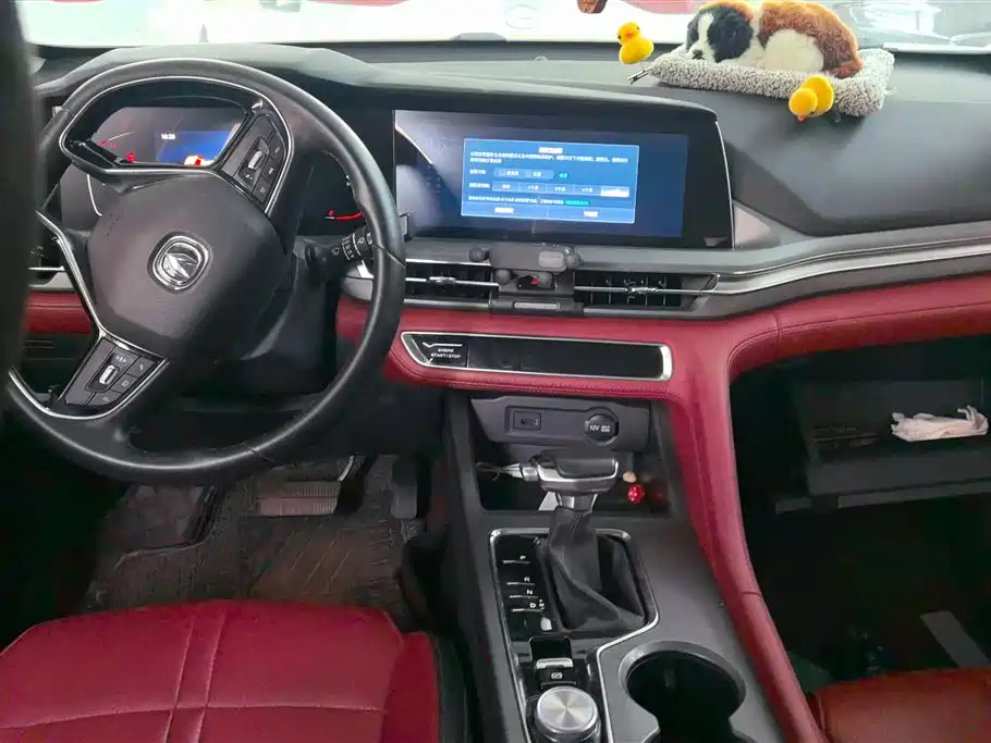 Changan CS75 PLUS 2020 — фото 11