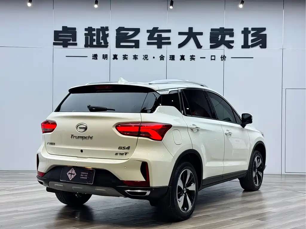 GAC Motor Trumpchi GS4 2020 — фото 5