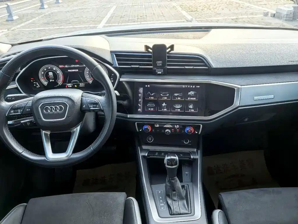 Audi Q3 2022