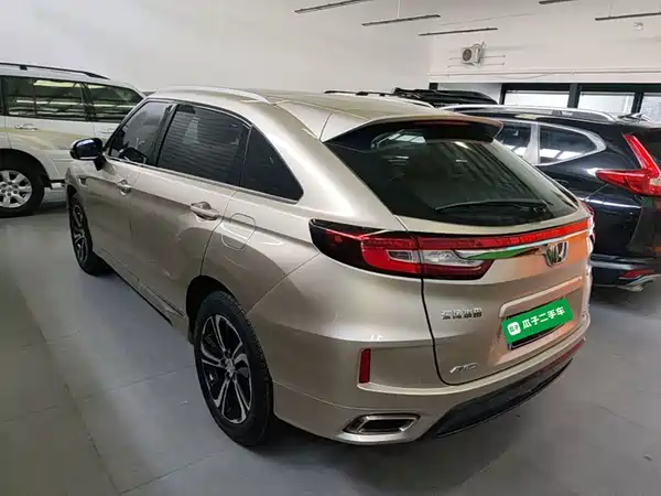 Honda UR-V 2017