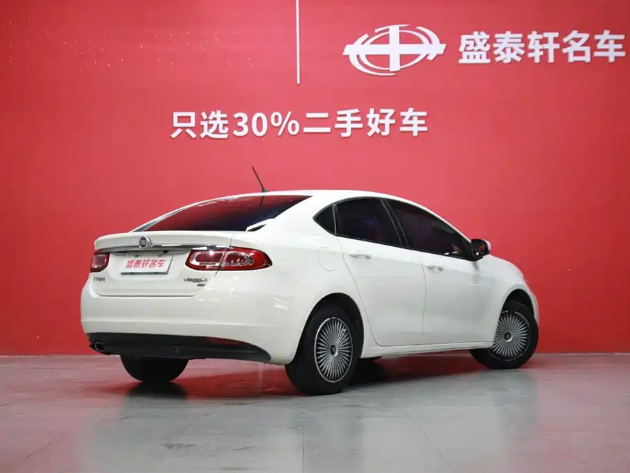 Fiat Viaggio 2016 — фото 12