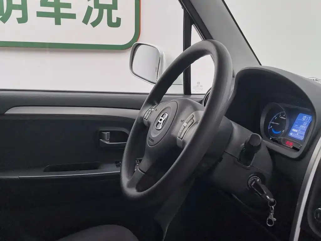 Suzuki Beidou Star X5 2016 — фото 22