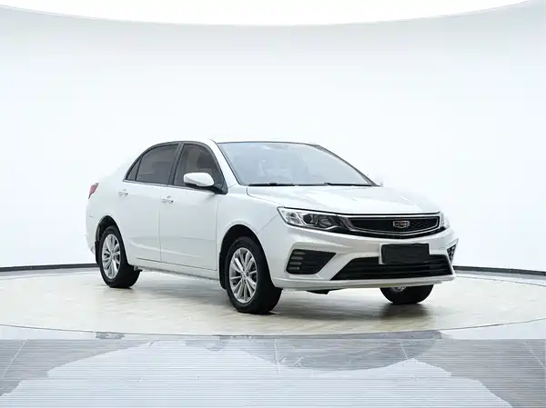 Geely Vision 2020