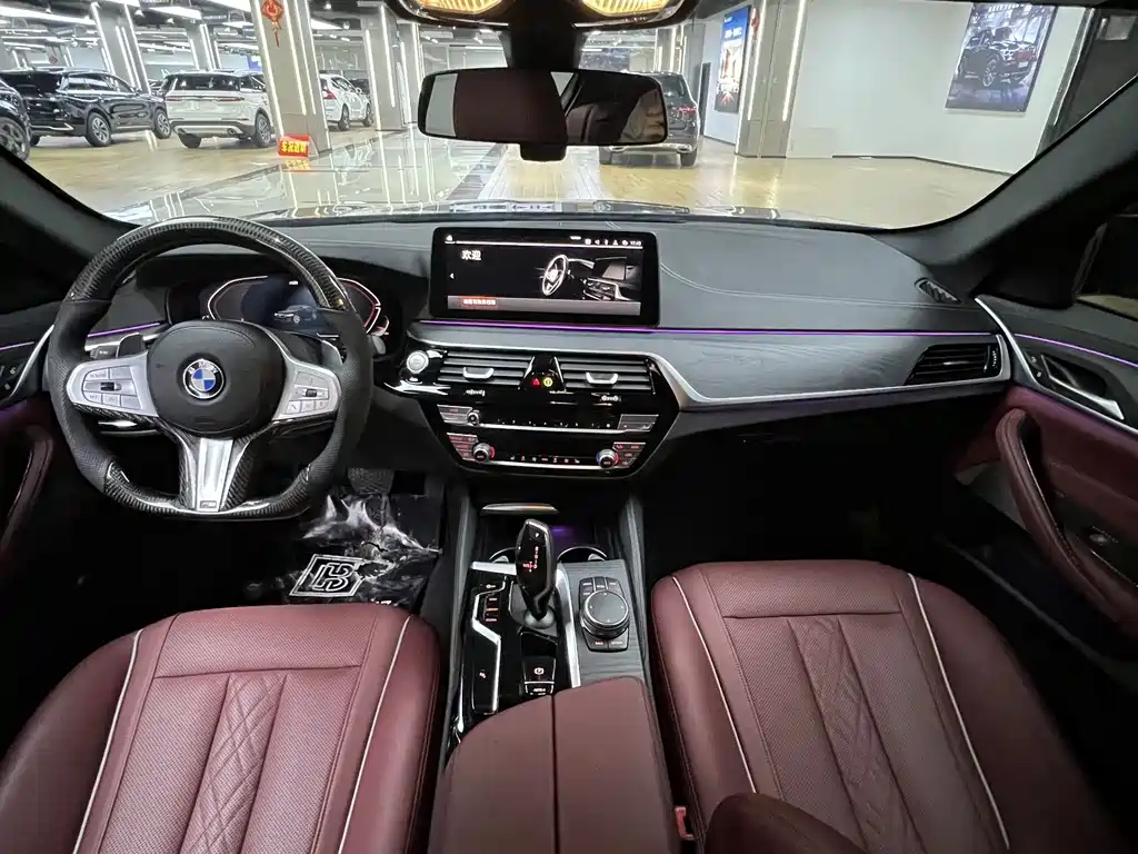 BMW 5 Series 2023