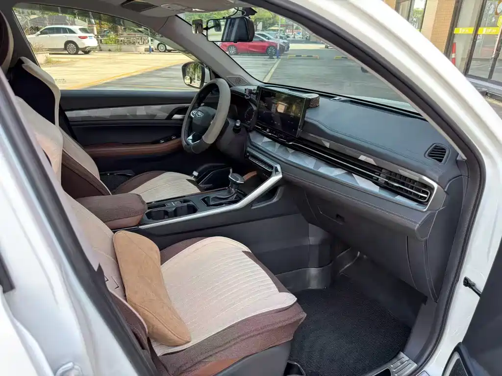 Geely Vision X6 2023
