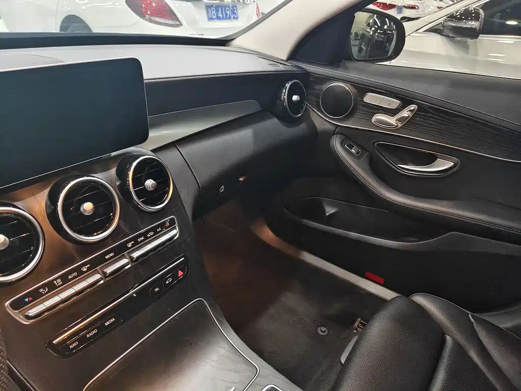 Mercedes-Benz C-Class 2020 — фото 8