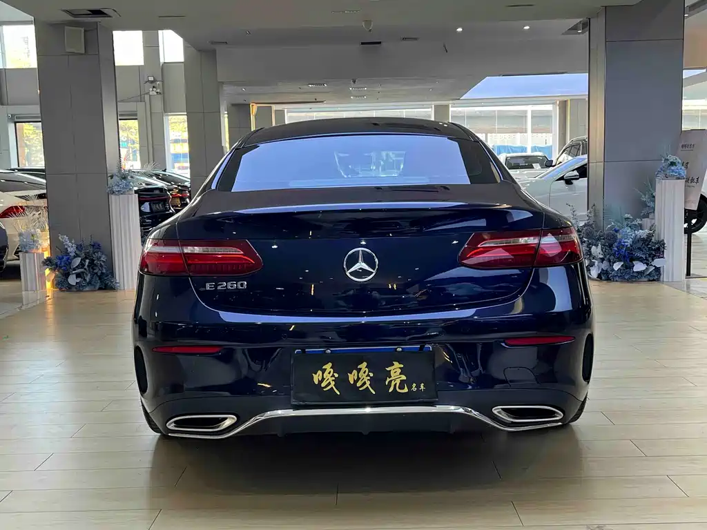 Mercedes-Benz E-Class 2020 — фото 9