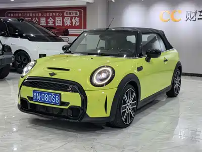 MINI MINI 2023