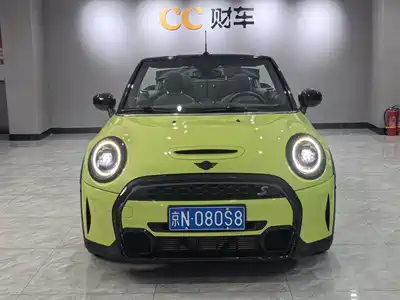 MINI MINI 2023