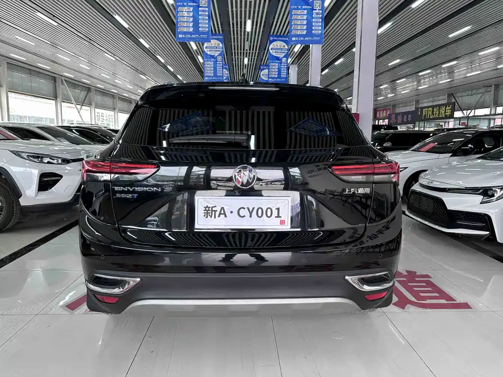 Buick Envision S 2023 — фото 5