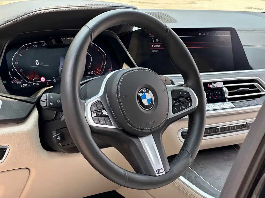 BMW X5 2021 — фото 11
