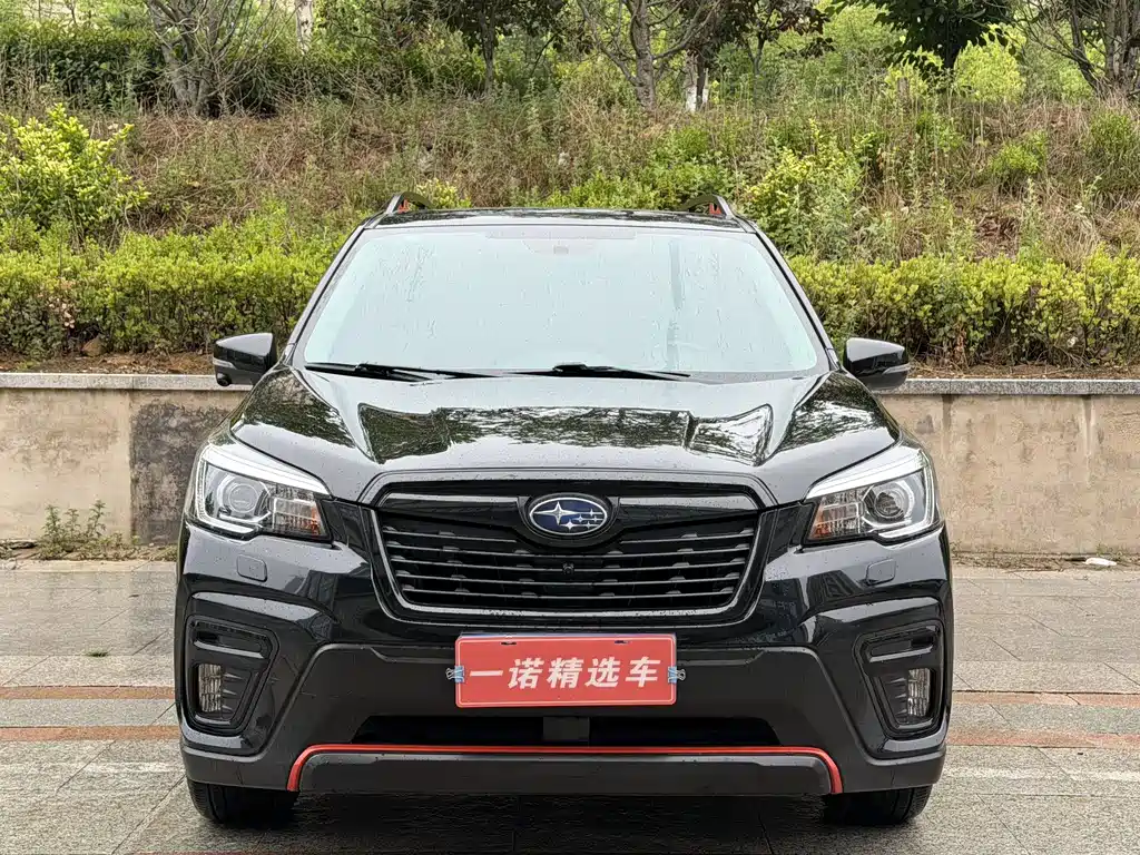 Subaru Forester 2020