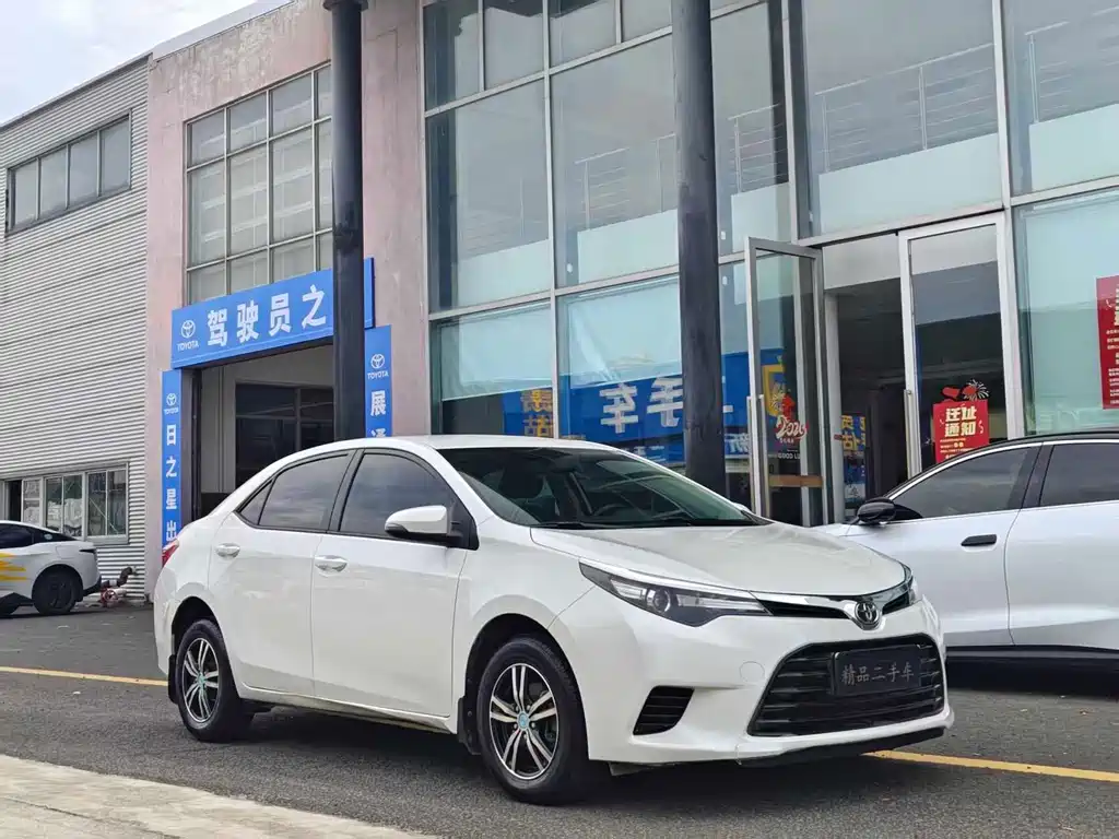 Toyota Levin 2016
