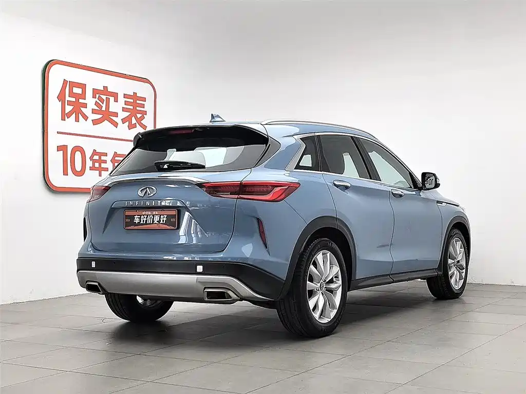 Infiniti QX50 2020 — фото 2