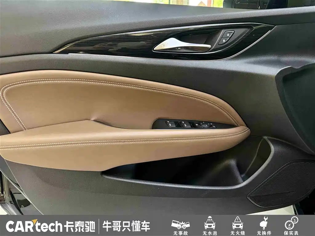Buick Regal 2022 — фото 14