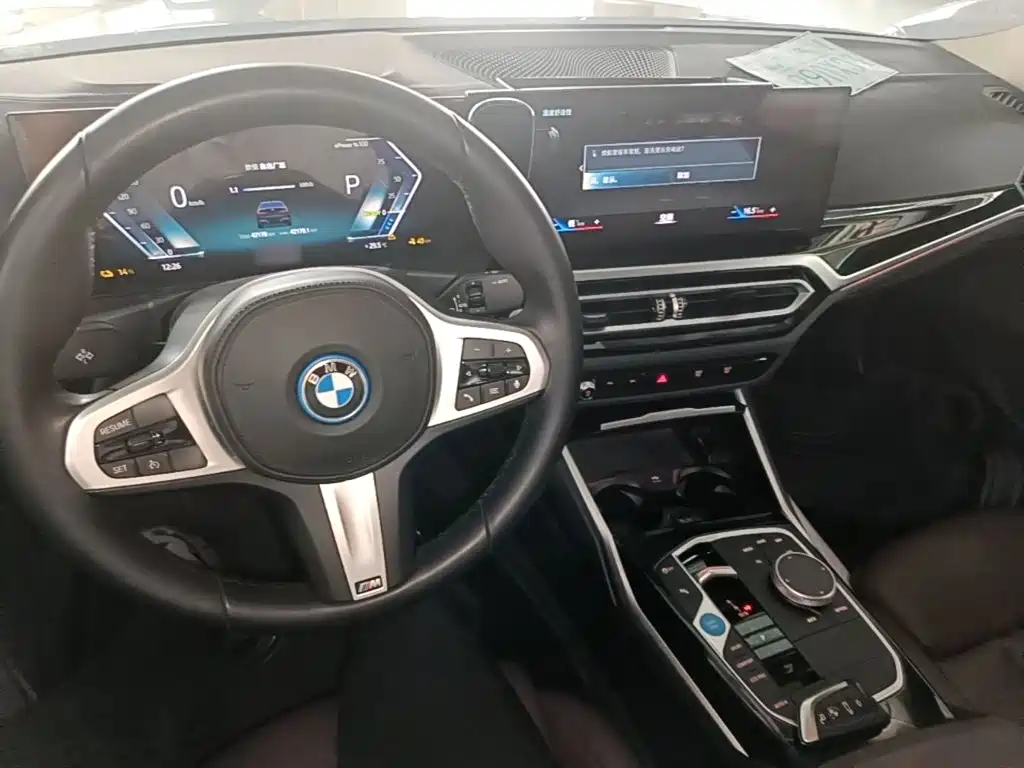 BMW i3 2023 — фото 10