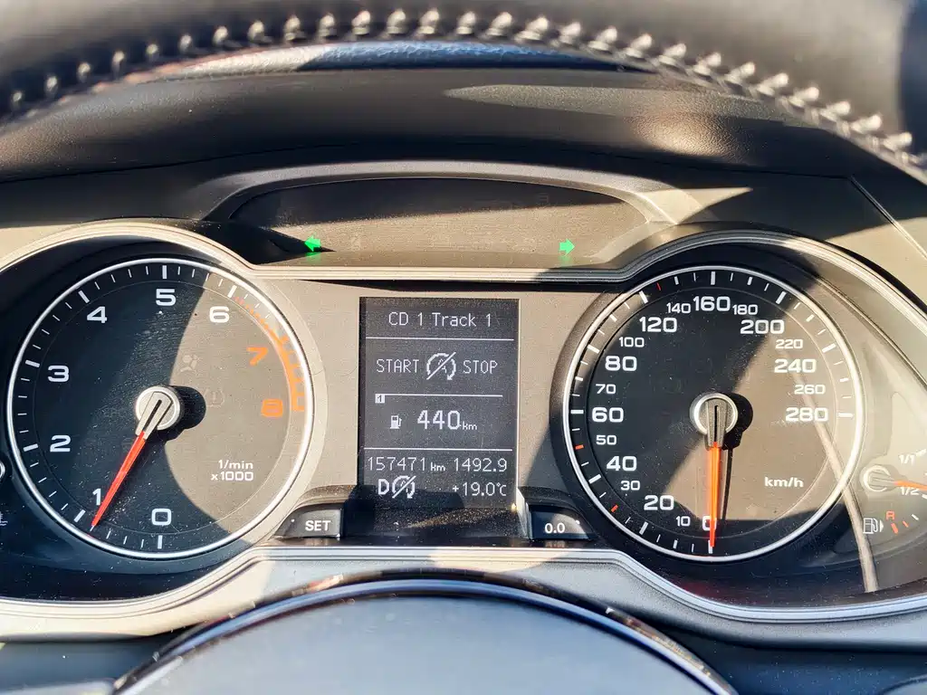 Audi A4L 2013 — фото 13