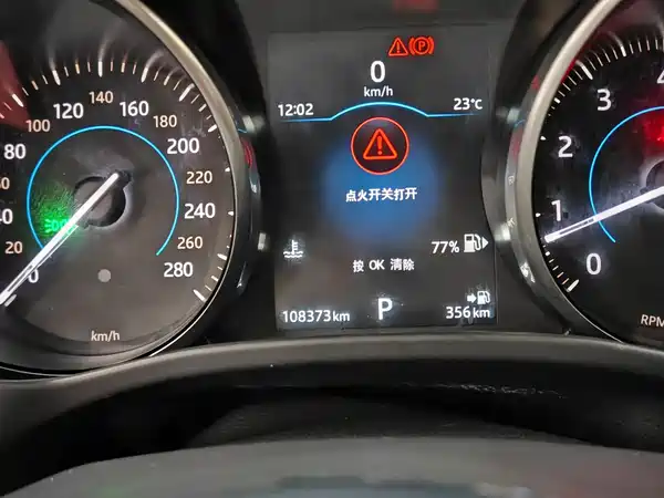 Jaguar F-PACE 2017